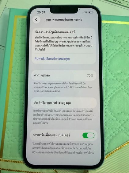 iPhone 14  128GB Blue รูปที่ 5