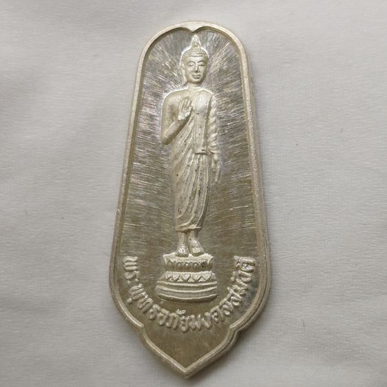 พระพุทธอภัยมงคลสมังคี เนื้อเงิน ที่ระลึกฉลองสิริราชสมบัติครบ 50 ปี กสิกรไทย สร้าง พ.ศ.2539 พร้อมกล่องเดิม รูปที่ 5