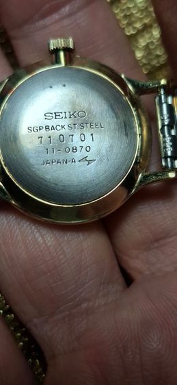 Seiko ตัวเรือนชุบทองคำแท้ รูปที่ 5