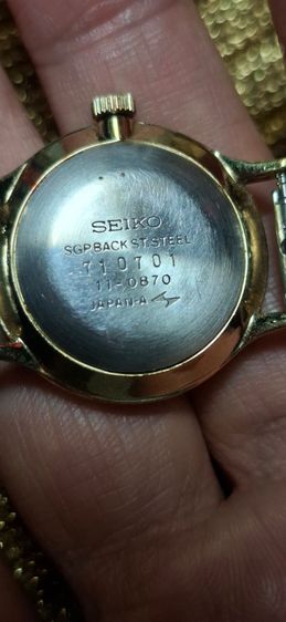 Seiko ตัวเรือนชุบทองคำแท้ รูปที่ 6