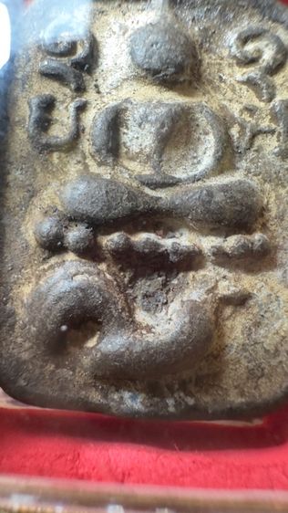 ปล่อยพระค่ะ รูปที่ 4