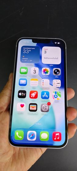 iPhone 14 256GB สีม่วง เครื่องศูนย์แท้ สภาพสวย ใช้งานปกติทุกฟังก์ชัน