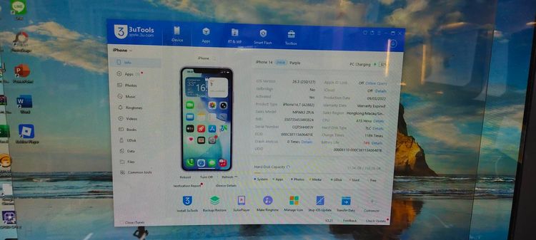 iPhone 14 256GB สีม่วง เครื่องศูนย์แท้ สภาพสวย ใช้งานปกติทุกฟังก์ชัน รูปที่ 9