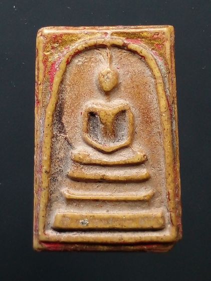 พระสมเด็จ พิมพ์ใหญ่