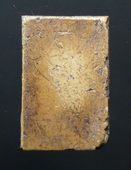 พระสมเด็จ พิมพ์ใหญ่ รูปที่ 2