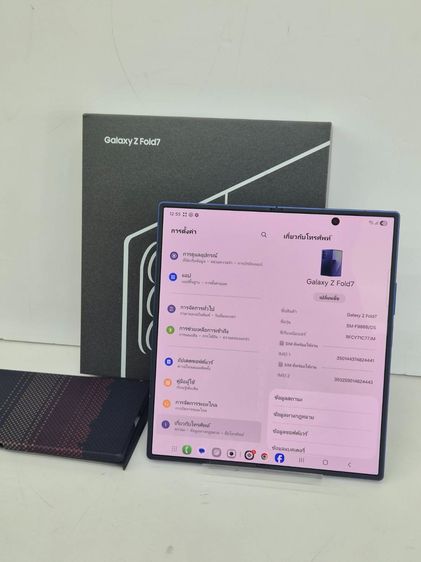 Samsung Galaxy Z Fold7 5G RAM 12GB ROM 512GB มี Samsung Care+ ถึง 07-2027 อุปกรณ์ครบกล่องยังไม่แกะ รูปที่ 2