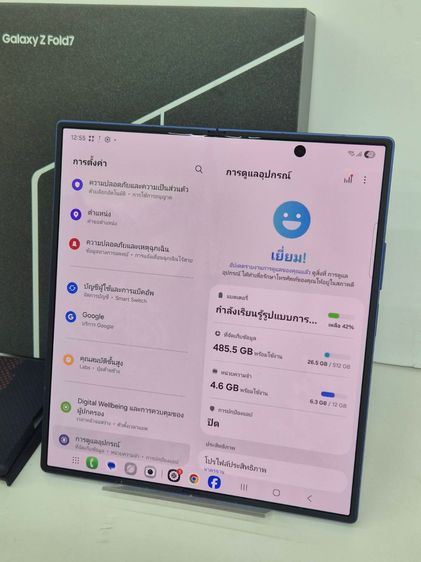 Samsung Galaxy Z Fold7 5G RAM 12GB ROM 512GB มี Samsung Care+ ถึง 07-2027 อุปกรณ์ครบกล่องยังไม่แกะ รูปที่ 7