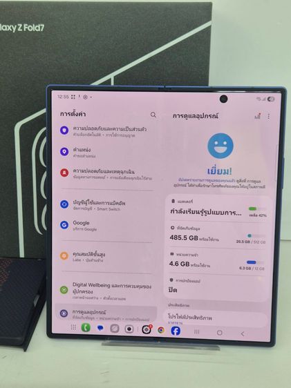 Samsung Galaxy Z Fold7 5G RAM 12GB ROM 512GB มี Samsung Care+ ถึง 07-2027 อุปกรณ์ครบกล่องยังไม่แกะ รูปที่ 6