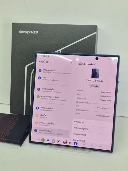 Samsung Galaxy Z Fold7 5G RAM 12GB ROM 512GB มี Samsung Care+ ถึง 07-2027 อุปกรณ์ครบกล่องยังไม่แกะ รูปที่ 3