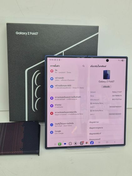 Samsung Galaxy Z Fold7 5G RAM 12GB ROM 512GB มี Samsung Care+ ถึง 07-2027 อุปกรณ์ครบกล่องยังไม่แกะ รูปที่ 4