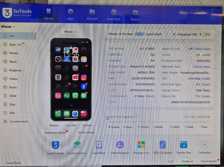 iPhone 14 Pro Max 256GB สีดํา เครื่องศูนย์ไทย แบต 77 ครบกล่อง รูปที่ 15