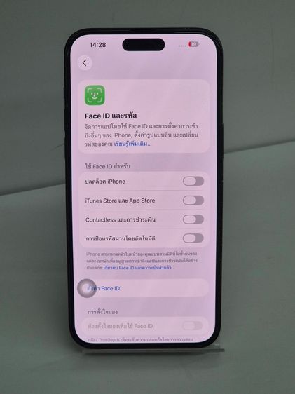iPhone 14 Pro Max 256GB สีดํา เครื่องศูนย์ไทย แบต 77 ครบกล่อง รูปที่ 9