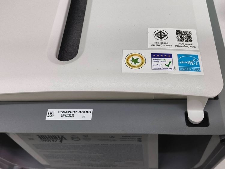 Atmosphere Mini เครื่องฟอกอากาศ Amway ใหม่ยังไม่แกะ (ซื้อ 11 ก.พ. 2026) ครบกล่อง มีใบเสร็จ 19900 รูปที่ 11