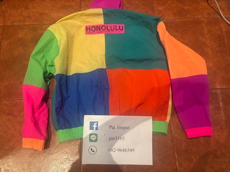 jacket jams would  รูปที่ 4