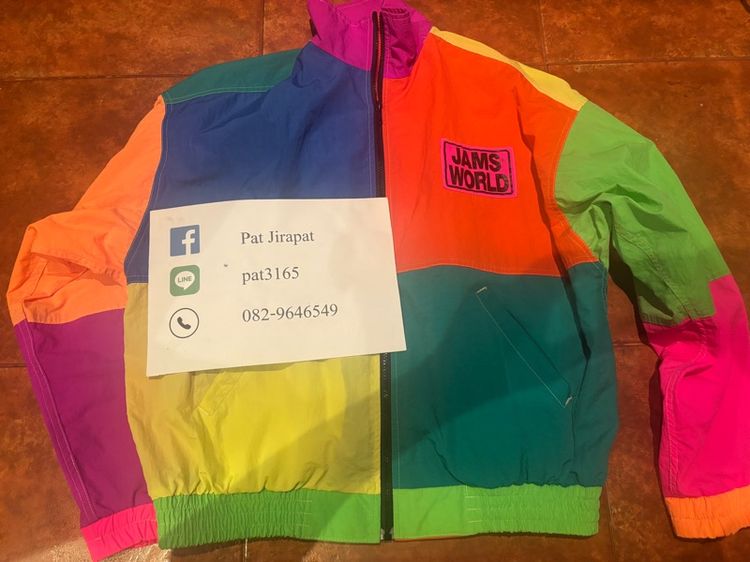 jacket jams would  รูปที่ 3