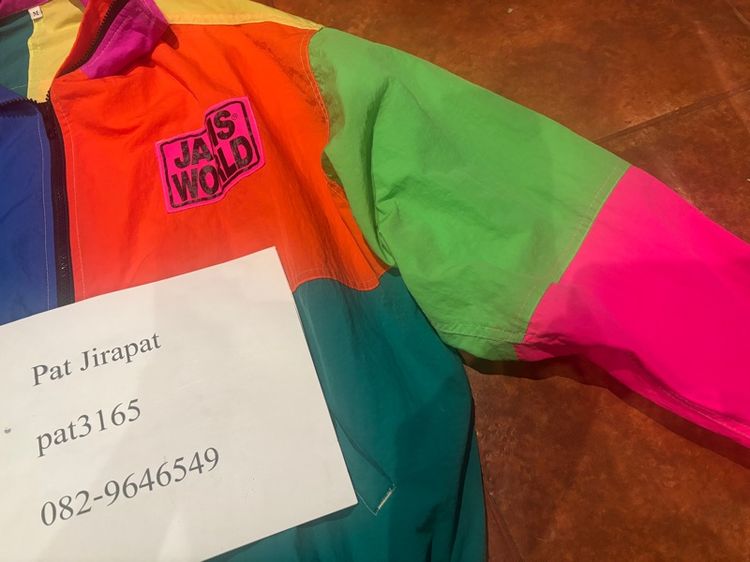 jacket jams would  รูปที่ 8