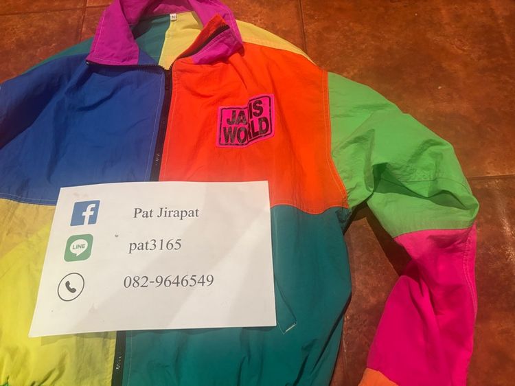 jacket jams would  รูปที่ 7