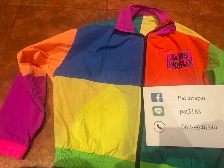 jacket jams would  รูปที่ 9