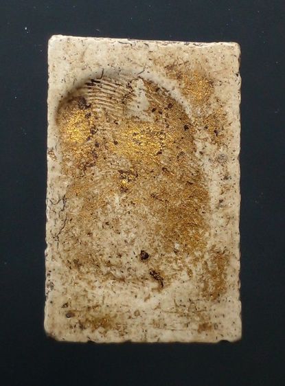 พระสมเด็จ พิมพ์ใหญ่ รูปที่ 2