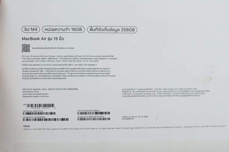 MacBook Air M4 15” 16-256GB - ID26040077 รูปที่ 16
