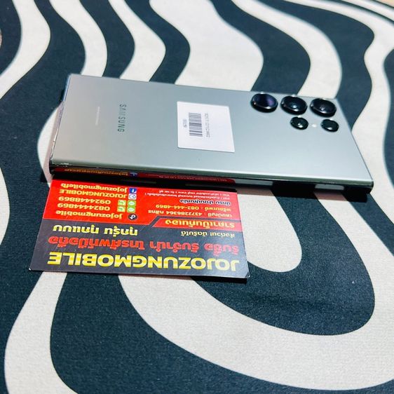 SAMSUNG S23UT 512GB รูปที่ 3