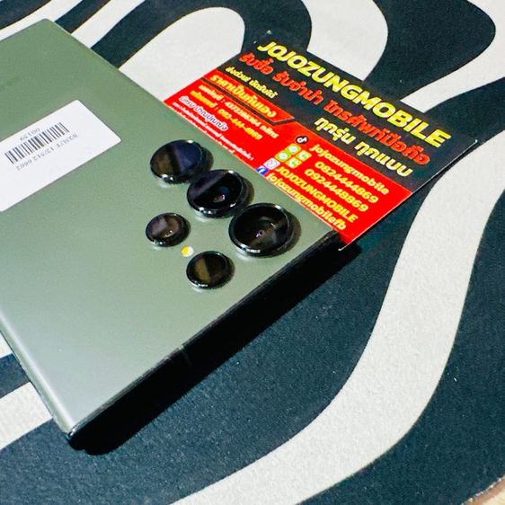 SAMSUNG S23UT 512GB รูปที่ 5