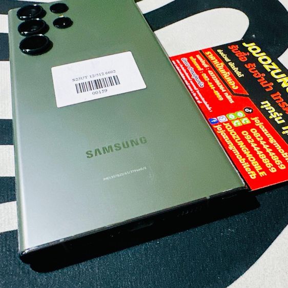 SAMSUNG S23UT 512GB รูปที่ 4