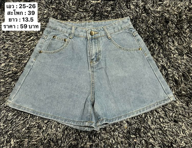 กางเกงขาสั้น กางเกงยีนส์ รูปที่ 8
