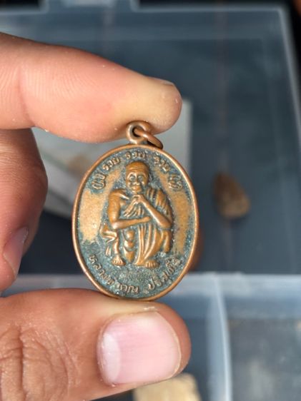 พระเก่า รูปที่ 12