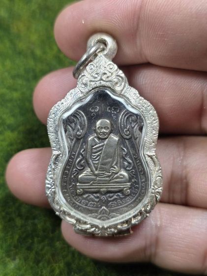 พระเหรียญหลวงปู่เอี่ยมวัดหนัง พ.ศ 2514