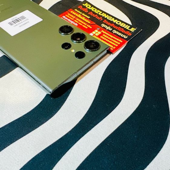 SAMSUNG S23UT 5G 256GB รูปที่ 5