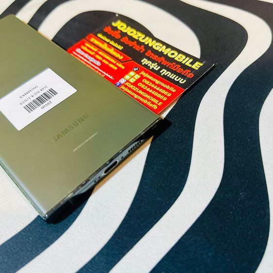 SAMSUNG S23UT 5G 256GB รูปที่ 3