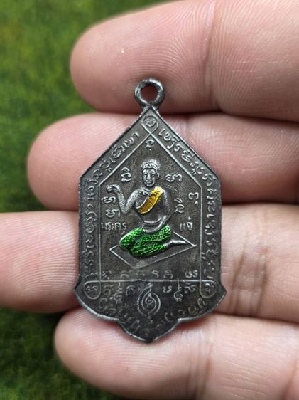 เหรียญนางกวักเก่าๆ