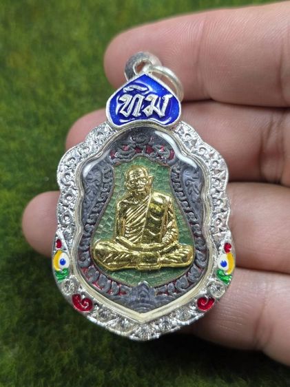 พระเหรียญหลวงปู่ทิมวัดละหารไร่หน้ากากสีทองคำเก่าๆ