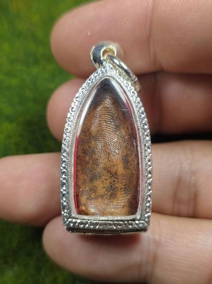 พระรอดพระกรุมมหาวัน  รูปที่ 2