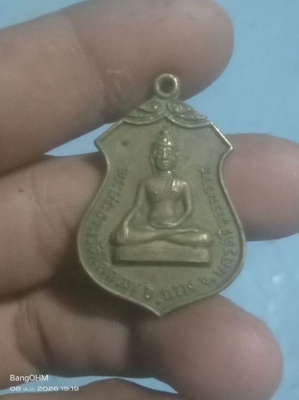 พระประธาน รูปที่ 3