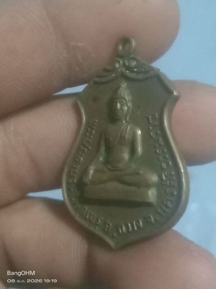 พระประธาน รูปที่ 2