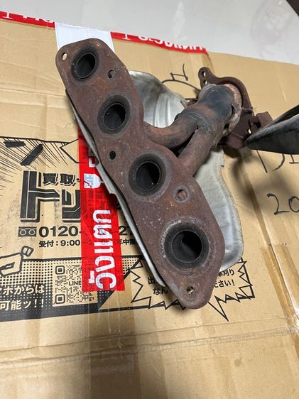 เฮดเดอร์ วีออส ยาริส รูปที่ 2