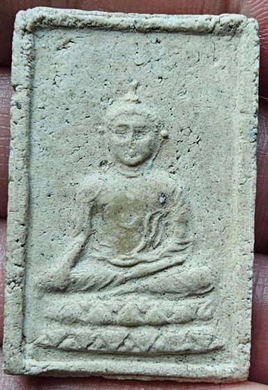 สมเด็จสัพพัญญู วัดโพธิ์แมน ปี2502