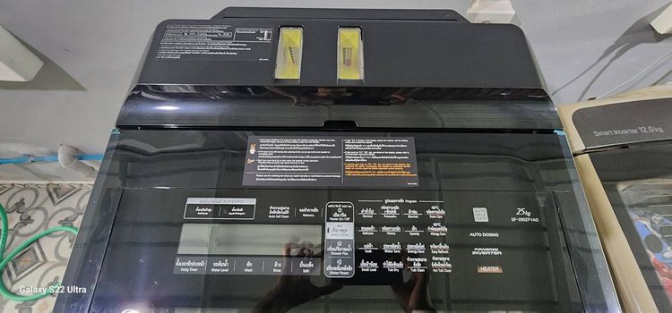 ขายเครื่องซักผ้า Hitachi  รูปที่ 5