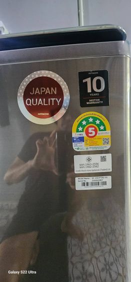 ขายเครื่องซักผ้า Hitachi 