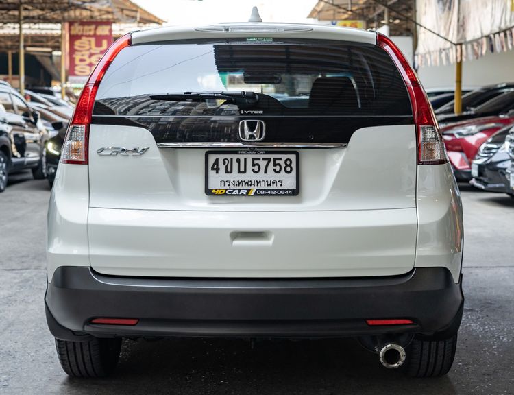 Honda CR-V 2014 2.4 EL 2WD Utility-car เบนซิน ไม่ติดแก๊ส เกียร์อัตโนมัติ ขาว รูปที่ 4