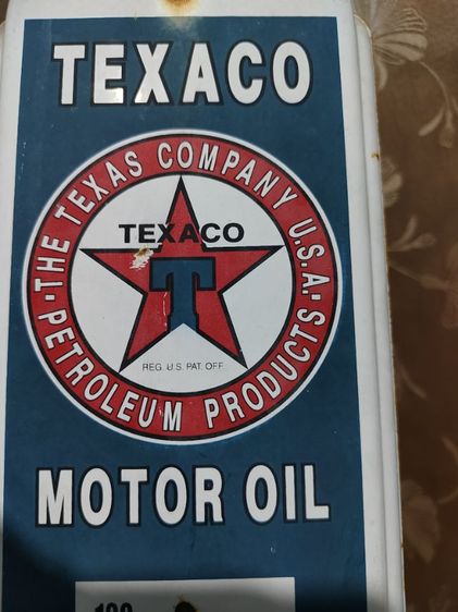 ป้ายเก่า รูปที่ 3