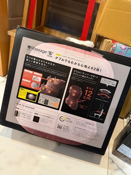 หมอนนวดไฟฟ้าแบรนด์ดังจากญี่ปุ่น รูปที่ 2