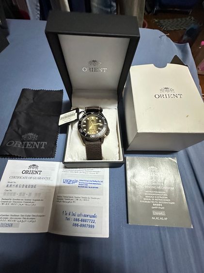 Orient  รูปที่ 7