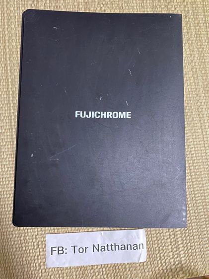 ภาพถ่ายฟิล์มเก่า รูปที่ 16