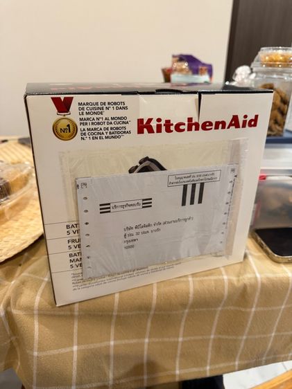 KitchenAid 5-Speed Hand Mixer แบรนด์อันดับ 1 รูปที่ 2
