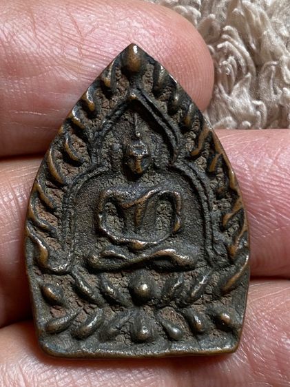 หลวงปู่บุญ วัดกลางบางแก้ว หลังจารมือ