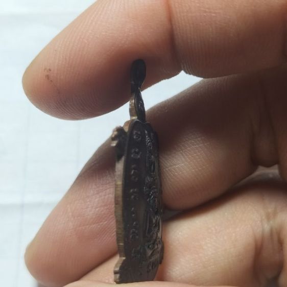 เต่าเรือนหลวงปู่หลิว พิมพ์พุทธซ้อน วัดไร่แตงทอง ปี ๒๕๓๕ รูปที่ 4