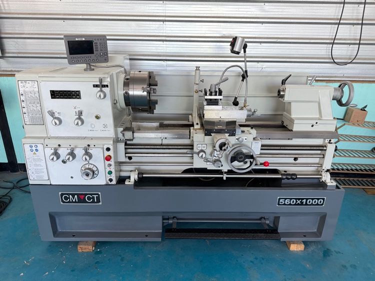 เครื่องกลึงหลุดมัดจำ รูปที่ 4